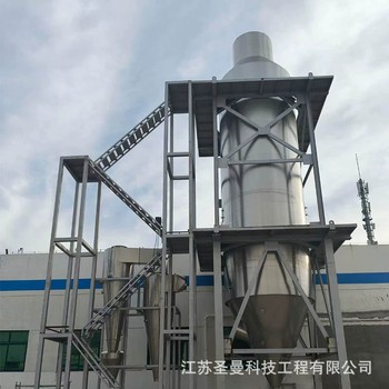 水份蒸發(fā)量25kg/h壓力噴霧干燥塔