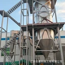 蒸發(fā)量75KG/h陶瓷粉噴霧干燥塔