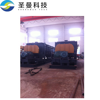 油渣雙槳葉干燥機(jī)KJG-90平方