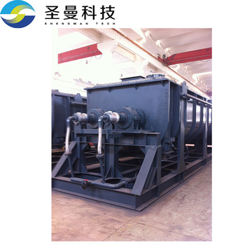 油渣雙槳葉干燥機(jī)KJG-90平方