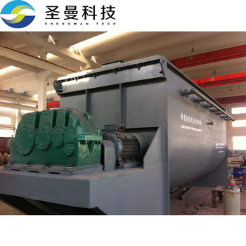 印染污泥漿葉式干燥機KJG-200平方
