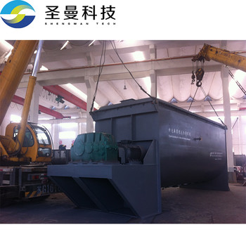 印染污泥漿葉式干燥機KJG-200平方