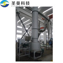 焦亞硫酸鈉固體氣流干燥機2000kg/h
