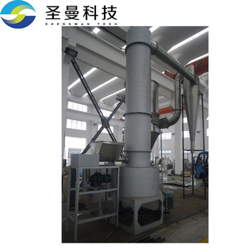 堿式碳酸鎂閃蒸干燥機500kg/h