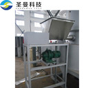 油漆廢渣閃蒸干燥機(jī)XSG-20