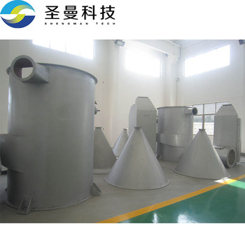 堿式碳酸鎂閃蒸干燥機500kg/h
