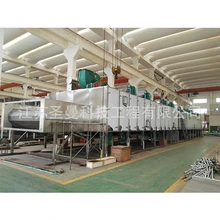 直徑1600真空帶式干燥機(jī)