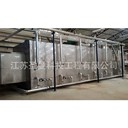 加氫催化劑帶式干燥機(jī)2000kg