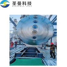 提取物真空帶式干燥機(jī)250kg/h