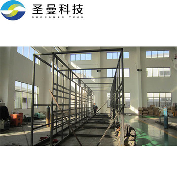 50Kg/h網(wǎng)帶式干燥機