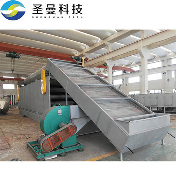 50Kg/h網(wǎng)帶式干燥機