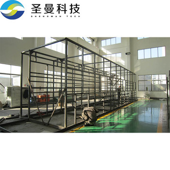50Kg/h網(wǎng)帶式干燥機