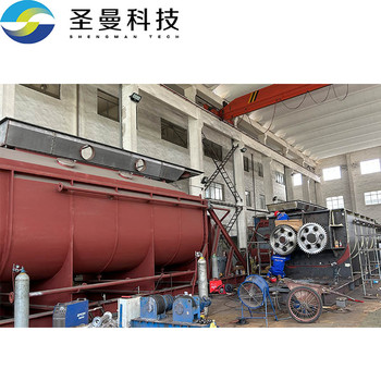 污泥空心槳葉干燥設(shè)備261.8t