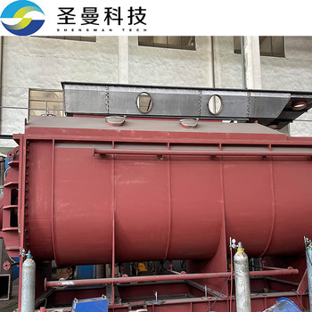 GJY-180雙槳葉干燥機