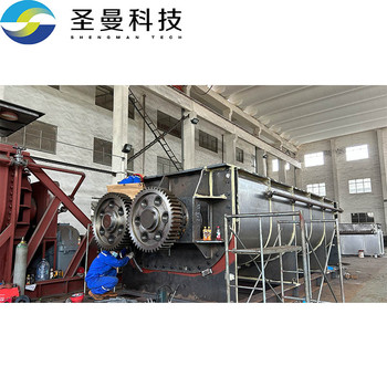 GJY-180雙槳葉干燥機
