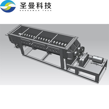 印染污泥漿葉式干燥機KJG-200平方