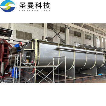 污泥空心槳葉干燥設(shè)備261.8t