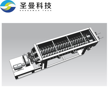 印染污泥漿葉式干燥機KJG-200平方