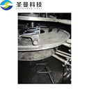 硝酸銀盤式干燥機(jī)PLG-1500X8