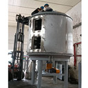 3000kg/h氨基磺酸盤式干燥機(jī)
