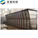連續(xù)性沸騰干燥床系統(tǒng)250kg