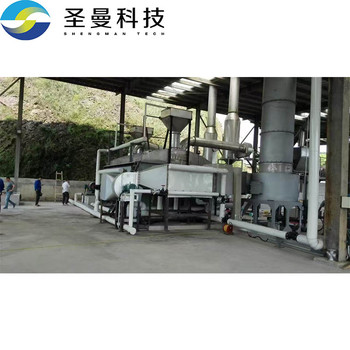 生化污泥槳葉干燥設備KJG-150平方