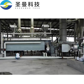 生化污泥槳葉干燥設備KJG-150平方