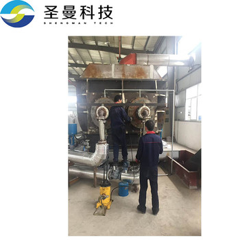 生化污泥槳葉干燥設備KJG-150平方