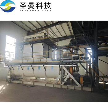 生化污泥槳葉干燥設備KJG-150平方