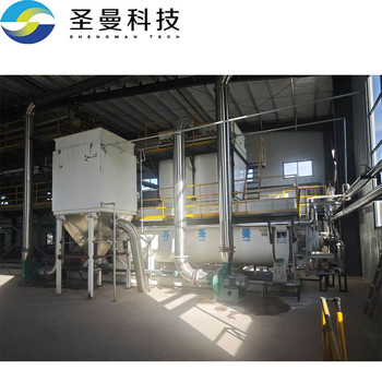 生化污泥槳葉干燥設備KJG-150平方