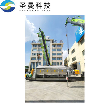 生化污泥槳葉干燥設備KJG-150平方