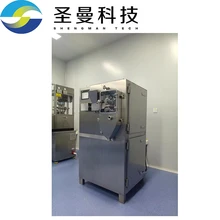 細粉收集干法制粒機100kg