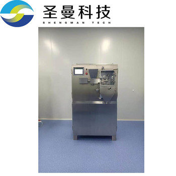 干法制粒機LG-120