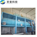 電磁感應加熱陶瓷窯體回轉窯