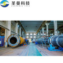碳酸稀土焙燒回轉窯25000t
