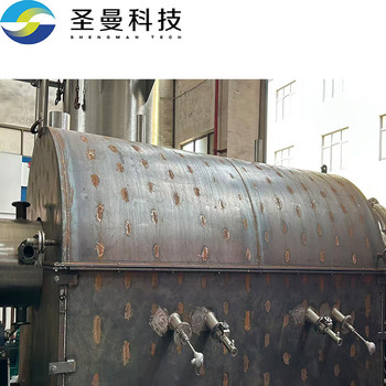高溫?zé)o氧碳化焙燒1500℃
