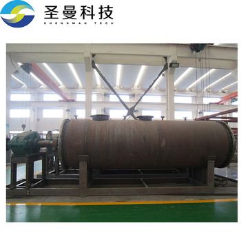 14.2m2真空耙式干燥機(jī)5000L