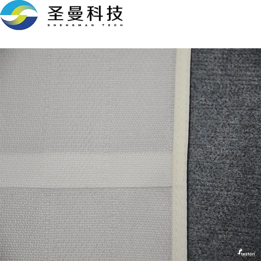 中藥燈盞花5000目離心機(jī)濾袋