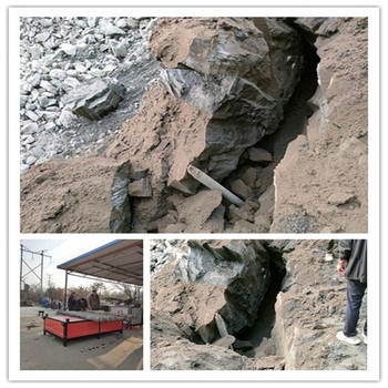 陜西銅川二氧化碳氣體爆破山體平整
