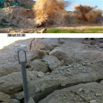 四川阿壩隧道掘進氣體爆破一次性爆破管產品