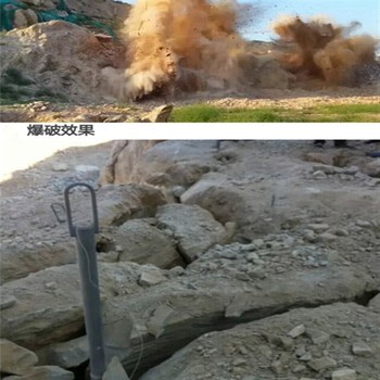遼寧鞍山隧道掘進氣體爆破一次性小白管產品