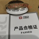 中國中車CRRC中頻爐可控硅高壓大功率半導(dǎo)體晶閘管可控硅