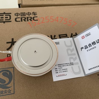 供應行貨中國南車(chē)CSR晶閘管可控硅中頻爐可控硅