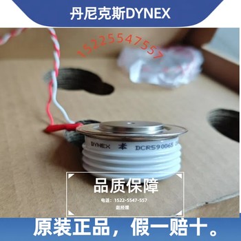 丹尼克斯DYNEX晶閘管DCR1020SF65平板式可控硅