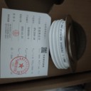 中車可控硅KPC5700-18