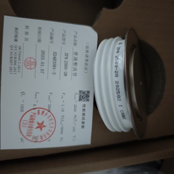 中車(chē)可控硅KPC5700-18