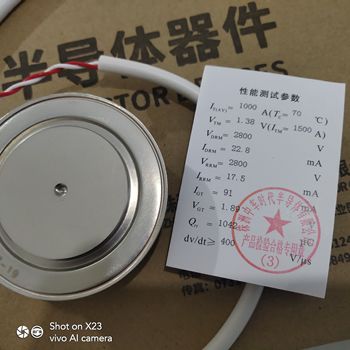 中國中車CRRC可控硅晶閘管二極管
