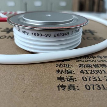中國中車CRRC可控硅晶閘管二極管