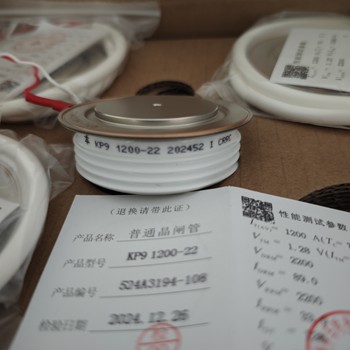 中國中車CRRC可控硅晶閘管二極管