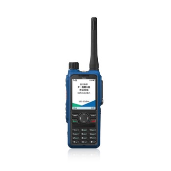 海能達(dá)HP790ExIIC級(jí)數(shù)字對(duì)講機(jī)防爆對(duì)講機(jī)太原對(duì)講機(jī)